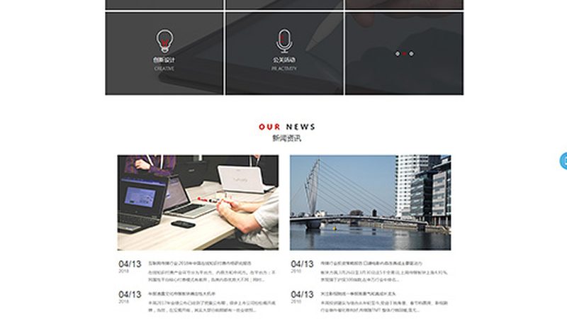 企业VI色彩规范表：塑造品牌视觉语言的秘密武器