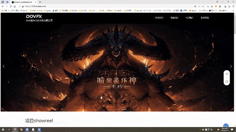 小企业VI设计：避坑指南，让你的品牌形象更专业