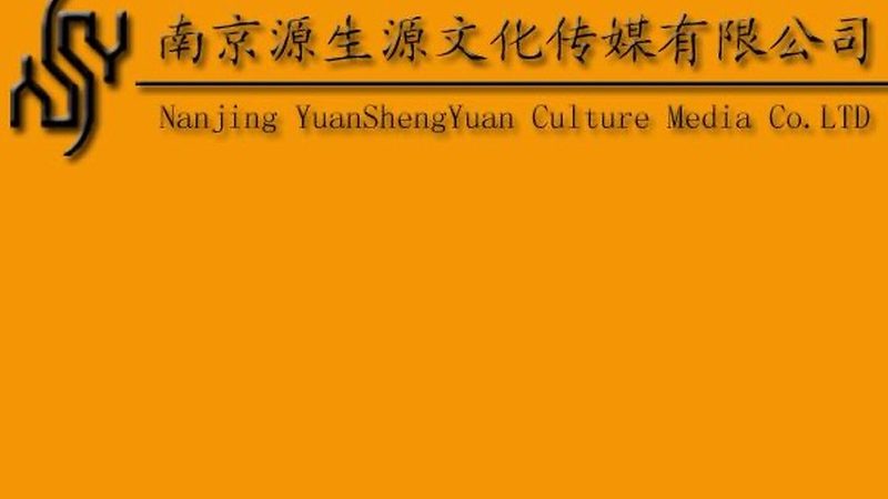 工厂短视频代运营，费用如何定价？揭秘关键因素**