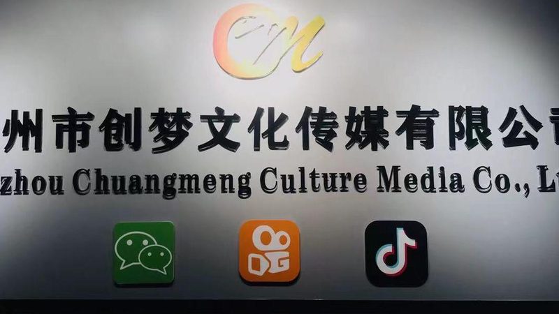 品牌策划公司定价揭秘：不只是数字的游戏