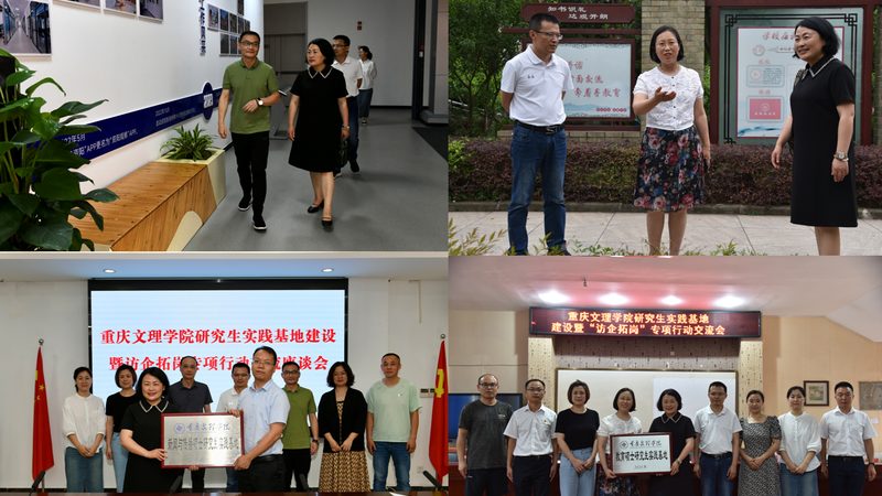 企业公关传播的十大品牌：揭秘塑造品牌影响力的秘密武器