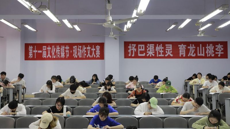 找代运营前需要准备什么资料