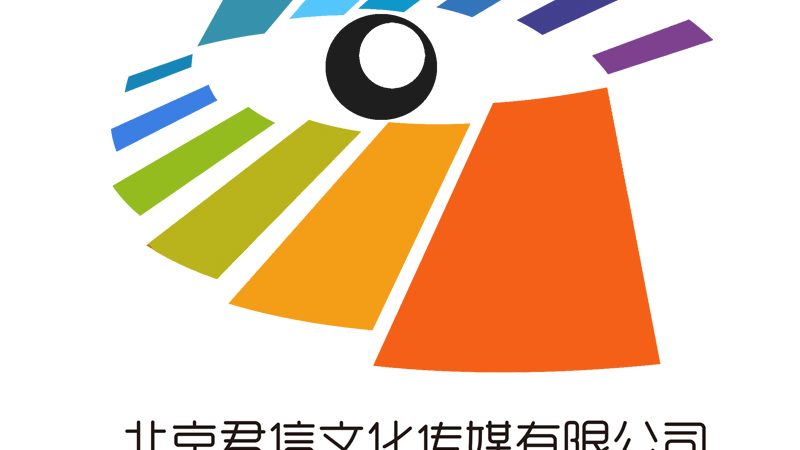 影视制作许可证办理：难点与应对策略
