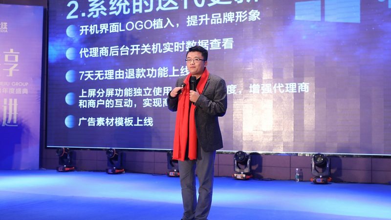揭秘北京mg动画制作周期：关键环节与影响因素