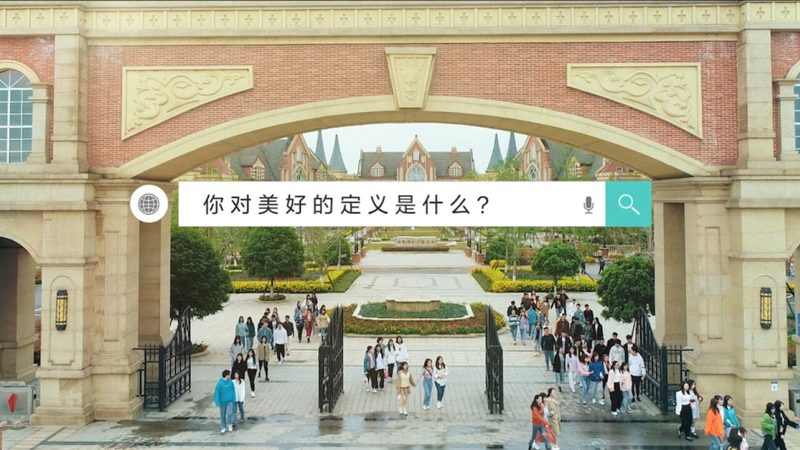 MG动画报价单模板：揭秘其格式与关键要素