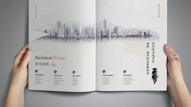 中小企业宣传片剧本：打造企业品牌形象的关键
