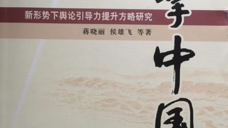 成都三维动画制作流程揭秘：从创意到成品的蜕变之路