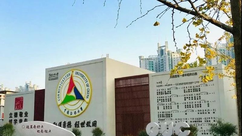 防抖短视频三脚架：如何提升你的拍摄效果**