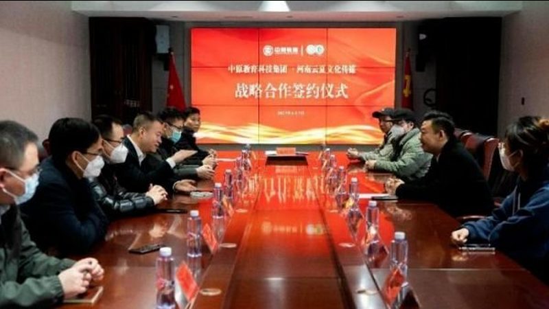 公关传播效果评估规范：解码成功传播的关键