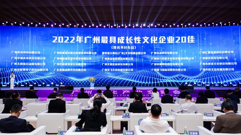 会议策划物料采购清单：关键环节与注意事项