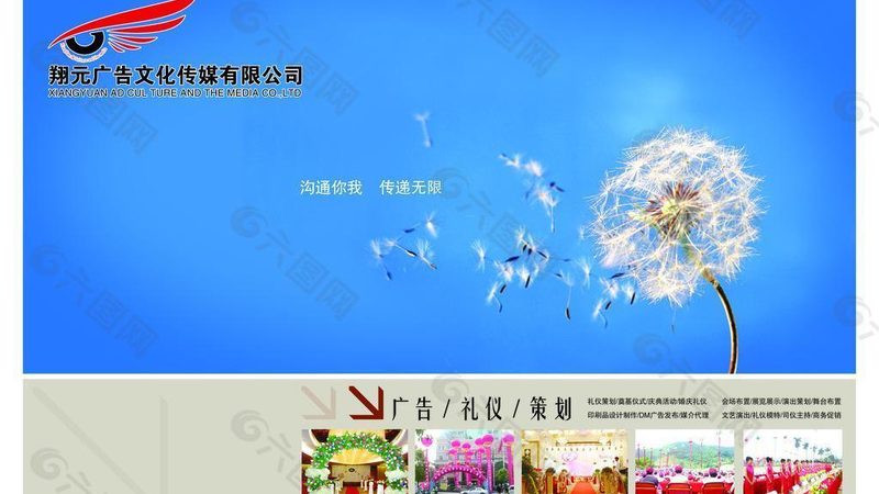 广州产品宣传片拍摄：揭秘关键参数与制作要点**